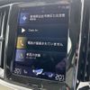 volvo v60 2021 CFJ0159460 image 16
