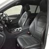 mercedes-benz c-class-station-wagon 2018 CFJ1517466 image 8