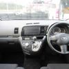 toyota wish 2006 Y2024100166F-21 image 8