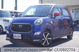 daihatsu cast 2017 quick_quick_DBA-LA250S_LA250S-0102182