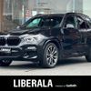 bmw x3 2019 -BMW--BMW X3 LDA-TX20--WBATX32020LG60658---BMW--BMW X3 LDA-TX20--WBATX32020LG60658- image 1