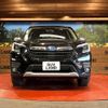 subaru forester 2023 quick_quick_SKE_SKE-107368 image 15