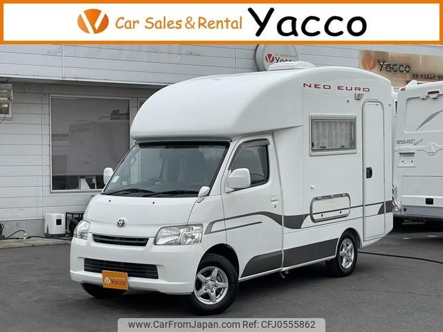 toyota townace-truck 2016 GOO_NET_EXCHANGE_0403068A30241211W003 image 1