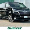 toyota granace 2023 -TOYOTA--Granace 3DA-GDH303W--GDH303-1002290---TOYOTA--Granace 3DA-GDH303W--GDH303-1002290- image 1