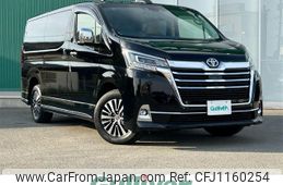 toyota granace 2023 -TOYOTA--Granace 3DA-GDH303W--GDH303-1002290---TOYOTA--Granace 3DA-GDH303W--GDH303-1002290-