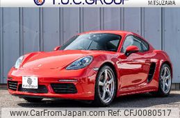 porsche cayman 2016 quick_quick_ABA-982H2_WP0ZZZ98ZHS280459