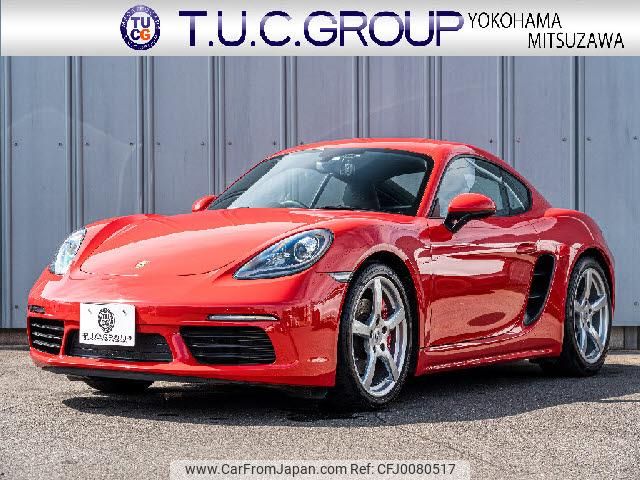 porsche cayman 2016 quick_quick_ABA-982H2_WP0ZZZ98ZHS280459 image 1