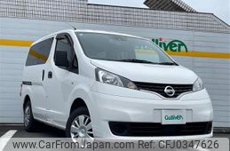 nissan nv200-vanette 2021 -NISSAN--NV200 DBF-VM20--VM20-164412---NISSAN--NV200 DBF-VM20--VM20-164412-