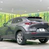 mazda cx-3 2020 -MAZDA--CX-30 3DA-DM8P--DM8P-105538---MAZDA--CX-30 3DA-DM8P--DM8P-105538- image 18