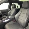 mercedes-benz gle-class 2020 CFJ1840069 image 6