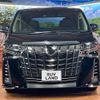 toyota alphard 2020 -TOYOTA--Alphard 6AA-AYH30W--AYH30-0119966---TOYOTA--Alphard 6AA-AYH30W--AYH30-0119966- image 16