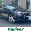 mercedes-benz s-class 2017 -MERCEDES-BENZ--Benz S Class DAA-222057--WDD2220572A246234---MERCEDES-BENZ--Benz S Class DAA-222057--WDD2220572A246234- image 1