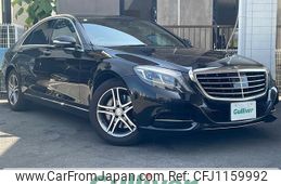 mercedes-benz s-class 2017 -MERCEDES-BENZ--Benz S Class DAA-222057--WDD2220572A246234---MERCEDES-BENZ--Benz S Class DAA-222057--WDD2220572A246234-