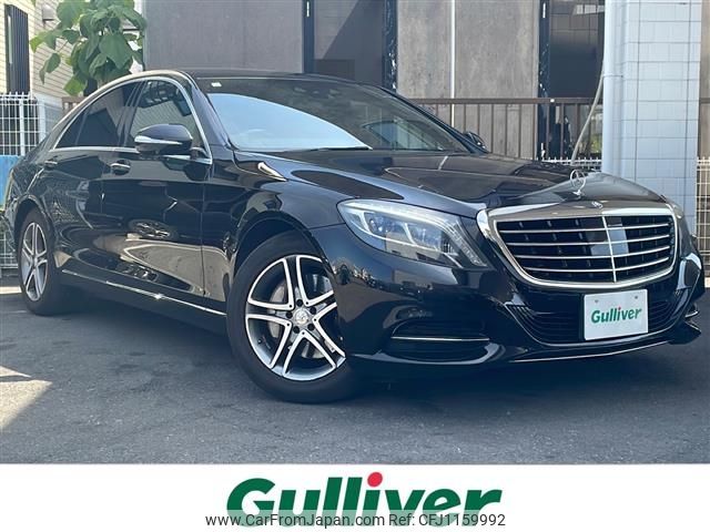 mercedes-benz s-class 2017 -MERCEDES-BENZ--Benz S Class DAA-222057--WDD2220572A246234---MERCEDES-BENZ--Benz S Class DAA-222057--WDD2220572A246234- image 1