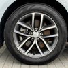 land-rover range-rover-evoque 2024 GOO_JP_965025033109200254001 image 17
