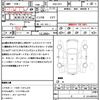 honda freed-hybrid 2014 quick_quick_DAA-GP3_GP3-1126173 image 21