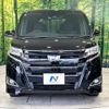 toyota noah 2017 -TOYOTA--Noah DAA-ZWR80G--ZWR80-0293758---TOYOTA--Noah DAA-ZWR80G--ZWR80-0293758- image 17