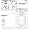 mitsubishi-fuso canter 1992 -MITSUBISHI 【富山 1003151】--Canter FE437F-562125---MITSUBISHI 【富山 1003151】--Canter FE437F-562125- image 3