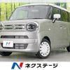 suzuki wagon-r 2023 CFJ1788184 image 1