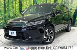 toyota harrier 2018 -TOYOTA--Harrier DBA-ASU60W--ASU60-0008144---TOYOTA--Harrier DBA-ASU60W--ASU60-0008144-