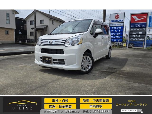 daihatsu move 2018 -DAIHATSU--Move DBA-LA150S--LA150S-0164667---DAIHATSU--Move DBA-LA150S--LA150S-0164667- image 1