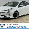 toyota prius 2017 -TOYOTA--Prius DAA-ZVW50--ZVW50-6076535---TOYOTA--Prius DAA-ZVW50--ZVW50-6076535- image 1