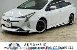 toyota prius 2017 -TOYOTA--Prius DAA-ZVW50--ZVW50-6076535---TOYOTA--Prius DAA-ZVW50--ZVW50-6076535-