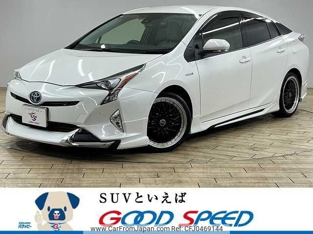 toyota prius 2017 -TOYOTA--Prius DAA-ZVW50--ZVW50-6076535---TOYOTA--Prius DAA-ZVW50--ZVW50-6076535- image 1