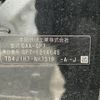 honda shuttle 2018 -HONDA--Shuttle DAA-GP7--GP7-1214645---HONDA--Shuttle DAA-GP7--GP7-1214645- image 10