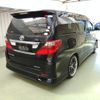 toyota alphard 2010 CFJ9036640 image 3