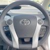 toyota prius 2014 CFJ1691635 image 11