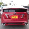 toyota prius 2016 -TOYOTA--Prius DAA-ZVW55--ZVW55-8038209---TOYOTA--Prius DAA-ZVW55--ZVW55-8038209- image 19