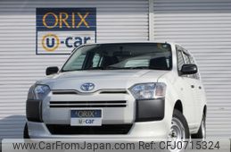 toyota probox-van 2020 -TOYOTA--Probox Van DBE-NCP165V--NCP165-0077793---TOYOTA--Probox Van DBE-NCP165V--NCP165-0077793-