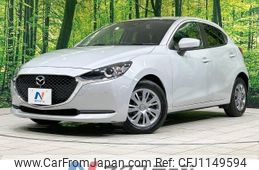 mazda demio 2021 -MAZDA--MAZDA2 6BA-DJLFS--DJLFS-732725---MAZDA--MAZDA2 6BA-DJLFS--DJLFS-732725-