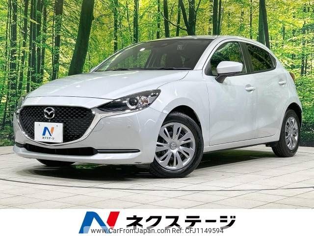 mazda demio 2021 -MAZDA--MAZDA2 6BA-DJLFS--DJLFS-732725---MAZDA--MAZDA2 6BA-DJLFS--DJLFS-732725- image 1