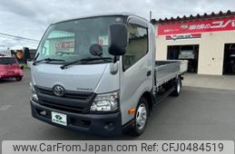 toyota toyoace 2012 -TOYOTA 【北見 130ｽ2541】--Toyoace XZU710--0013571---TOYOTA 【北見 130ｽ2541】--Toyoace XZU710--0013571-