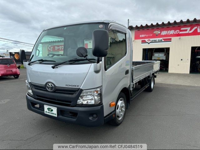 toyota toyoace 2012 -TOYOTA 【北見 130ｽ2541】--Toyoace XZU710--0013571---TOYOTA 【北見 130ｽ2541】--Toyoace XZU710--0013571- image 1