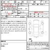 honda n-box 2022 quick_quick_6BA-JF3_JF3-2390038 image 7