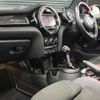 mini mini-others 2018 -BMW--BMW Mini WHJCW--WMWWH920203D07057---BMW--BMW Mini WHJCW--WMWWH920203D07057- image 27