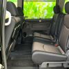 nissan serena 2016 quick_quick_DAA-HFC26_HFC26-294195 image 14