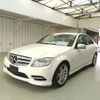 mercedes-benz c-class 2011 CFJ1772169 image 7