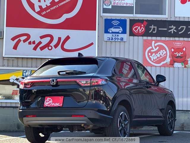 honda vezel 2024 CFJ1672889 image 2