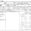 toyota harrier 2017 -TOYOTA 【所沢 368ﾓ1717】--Harrier DBA-ZSU60W--ZSU60W-0126996---TOYOTA 【所沢 368ﾓ1717】--Harrier DBA-ZSU60W--ZSU60W-0126996- image 3