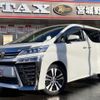 toyota vellfire 2018 -TOYOTA 【宮城 338ｾ15】--Vellfire AGH35W--0027474---TOYOTA 【宮城 338ｾ15】--Vellfire AGH35W--0027474- image 1