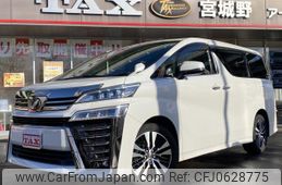 toyota vellfire 2018 -TOYOTA 【宮城 338ｾ15】--Vellfire AGH35W--0027474---TOYOTA 【宮城 338ｾ15】--Vellfire AGH35W--0027474-