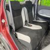 daihatsu cast 2016 -DAIHATSU--Cast DBA-LA250S--LA250S-0077381---DAIHATSU--Cast DBA-LA250S--LA250S-0077381- image 10