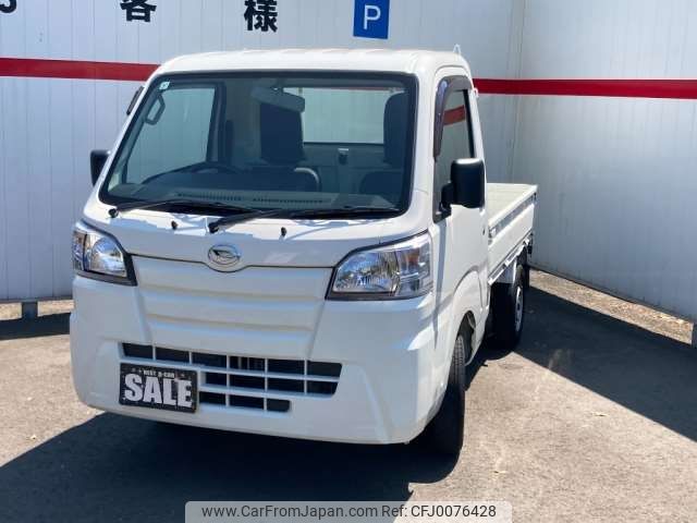 daihatsu hijet-truck 2016 -DAIHATSU 【横浜 480ﾊ3850】--Hijet Truck EBD-S500P--S500P-0033706---DAIHATSU 【横浜 480ﾊ3850】--Hijet Truck EBD-S500P--S500P-0033706- image 1