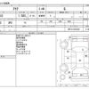 toyota aqua 2013 -TOYOTA--AQUA DAA-NHP10--NHP10-6230349---TOYOTA--AQUA DAA-NHP10--NHP10-6230349- image 3