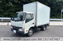 toyota toyoace 2016 CFJ1457467
