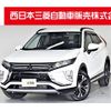 mitsubishi eclipse-cross 2020 -MITSUBISHI--Eclipse Cross 5BA-GK1W--GK1W-0200479---MITSUBISHI--Eclipse Cross 5BA-GK1W--GK1W-0200479- image 1